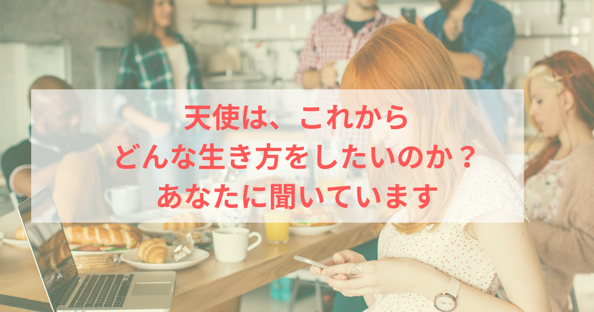 普段の過ごし方